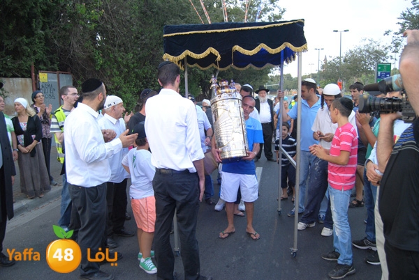 tawrah sefer yaffa 804 (9).JPG